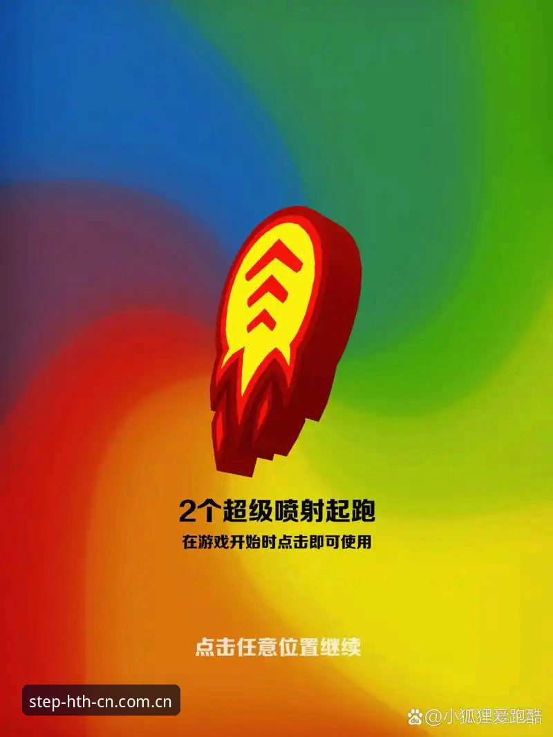 HTH官方赛事数据评测 数据背后的真相:HTH官方赛事数据评测与日常使用体验